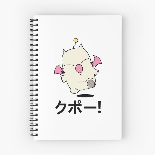 Item preview, Kupo! designed and sold by Peter Saulnier.