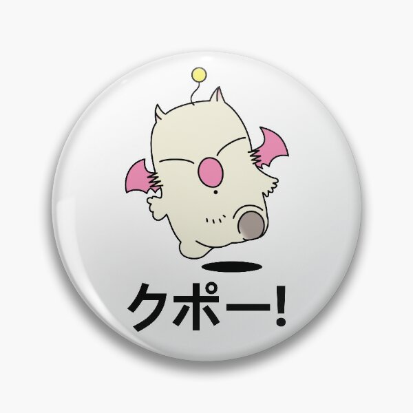 Item preview, Kupo! designed and sold by Peter Saulnier.