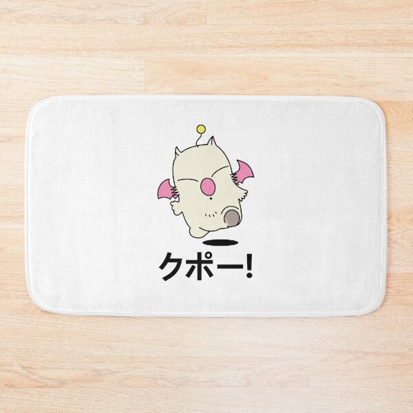 Item preview, Kupo! designed and sold by Peter Saulnier.