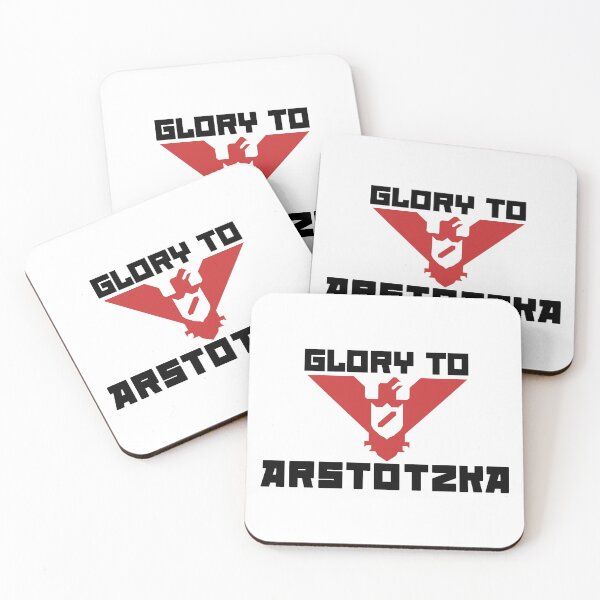 Item preview, Glory to Arstotzka (BLACK) designed and sold by katjeluftwaffle.