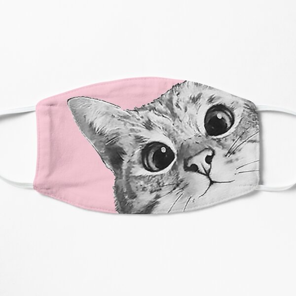 ➤ Cute Kitty Looking For You ❤ Mask