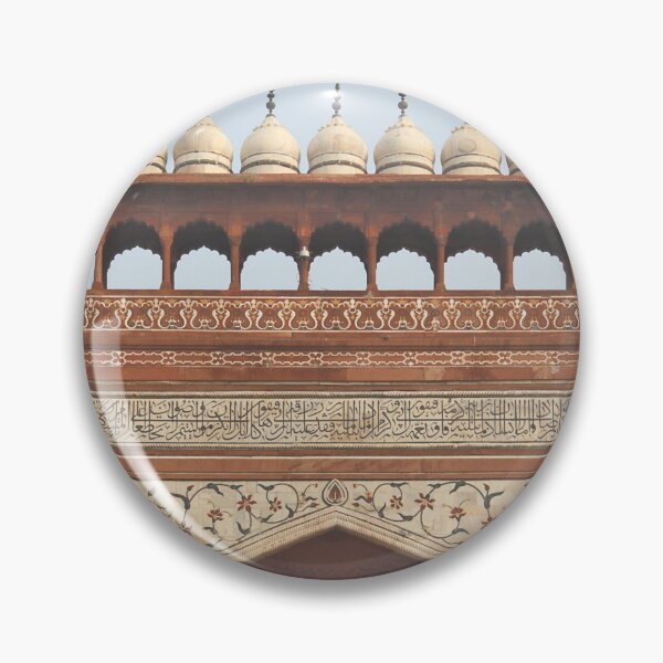 Item preview, Gateway at the Taj Mahal designed and sold by Carole-Anne.