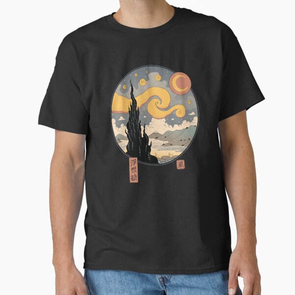 Item preview, Starry Ukiyo-e Night designed and sold by vincenttrinidad.