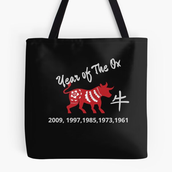Item preview, Year of the OX T Shirt Chinese Zodiac designed and sold by Sal's T Shirts and Designs.