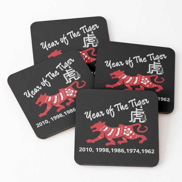 Item preview, Year of the TIGER T Shirt Chinese Zodiac designed and sold by Sal's T Shirts and Designs.