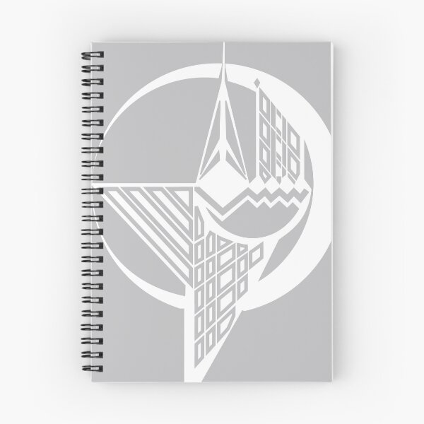 Item preview, Lightship (white) designed and sold by synchronicity11.