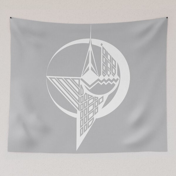 Item preview, Lightship (white) designed and sold by synchronicity11.