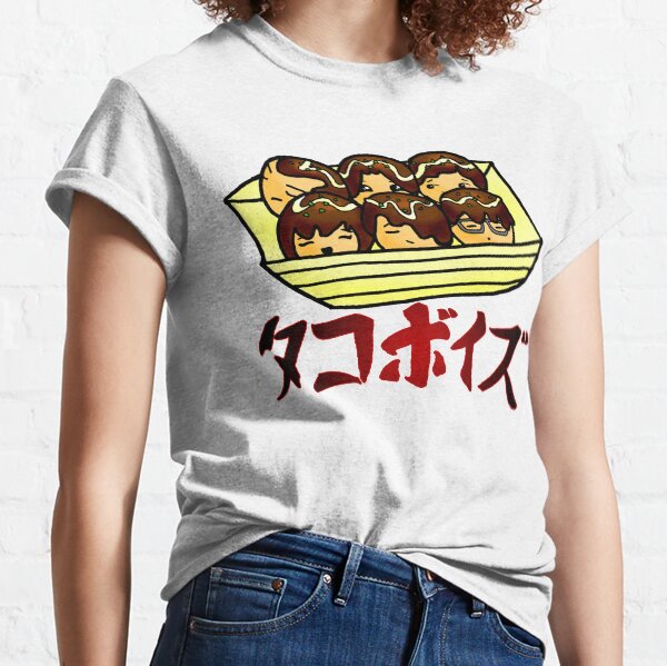 "Takoboys" - Grupo J-pop de bolitas de pulpo Camiseta clásica