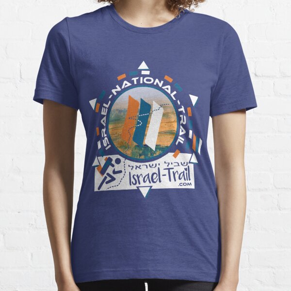 Israel National Trail Shvil Israel, weiß Essential T-Shirt