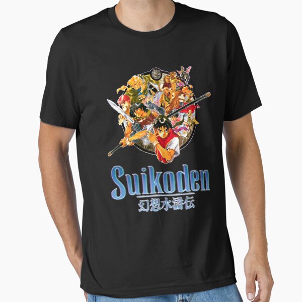 Item preview, Suikoden designed and sold by Trendy.