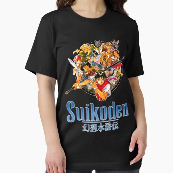 Artikel-Vorschau von Suikoden, designt und verkauft von Trendy.