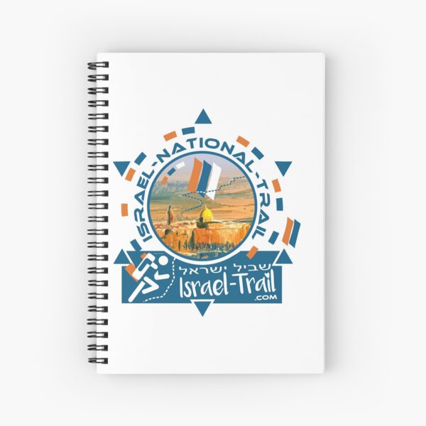 Artikel-Vorschau von Israel National Trail, Wandern, Pilgern, Shvil Israel,, designt und verkauft von Ch-Seebauer.
