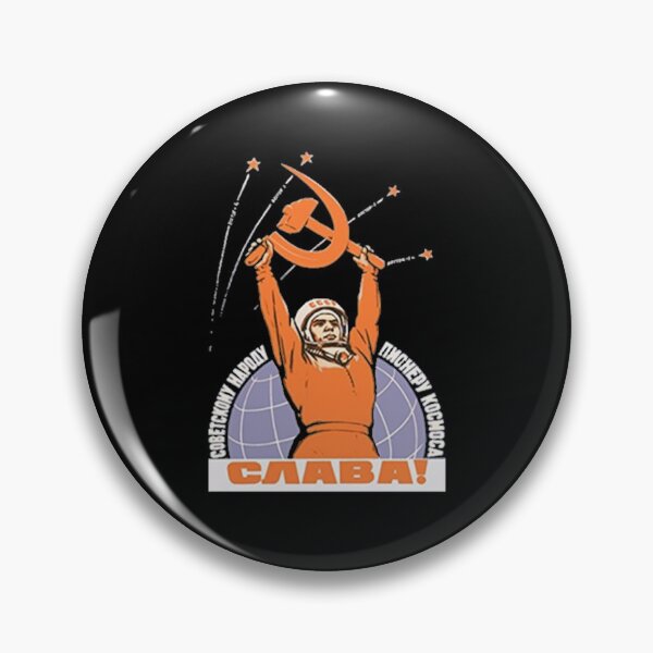 Item preview, Soviet USSR Propaganda Vintage Poster Yuri Gagarin Space Program Retro designed and sold by TopTeeShop.