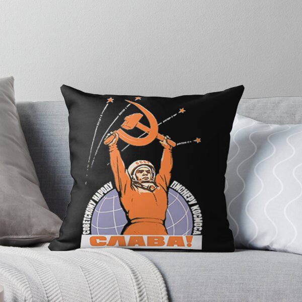 Item preview, Soviet USSR Propaganda Vintage Poster Yuri Gagarin Space Program Retro designed and sold by TopTeeShop.