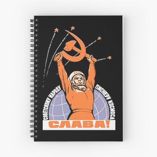 Item preview, Soviet USSR Propaganda Vintage Poster Yuri Gagarin Space Program Retro designed and sold by TopTeeShop.
