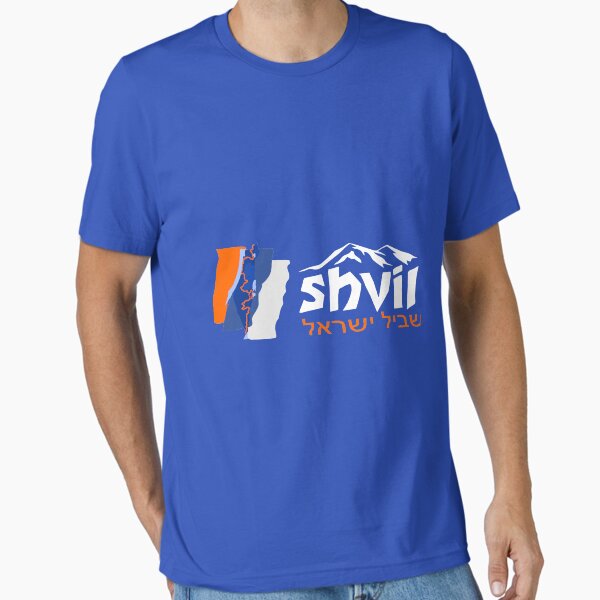 Vista previa del artículo con la obra «Israel National Trail Shvil Israel, blanco», diseñado y vendido por Ch-Seebauer.
