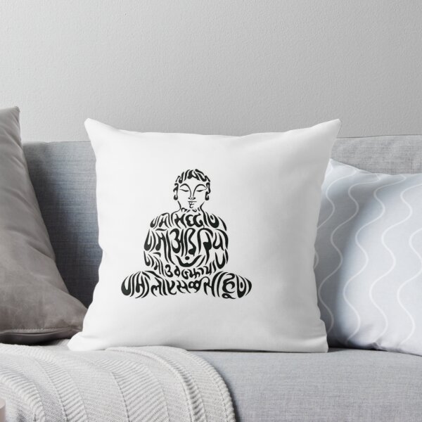 Item preview, Power of mantras designed and sold by Shreejain.