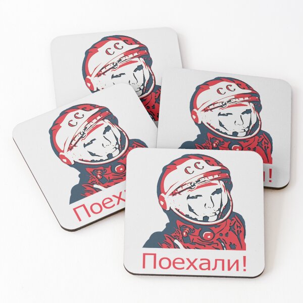 Item preview, Soviet USSR Propaganda Vintage Poster Yuri Gagarin Space Program Retro designed and sold by TopTeeShop.