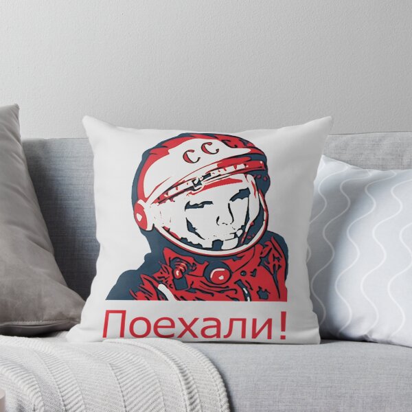 Item preview, Soviet USSR Propaganda Vintage Poster Yuri Gagarin Space Program Retro designed and sold by TopTeeShop.