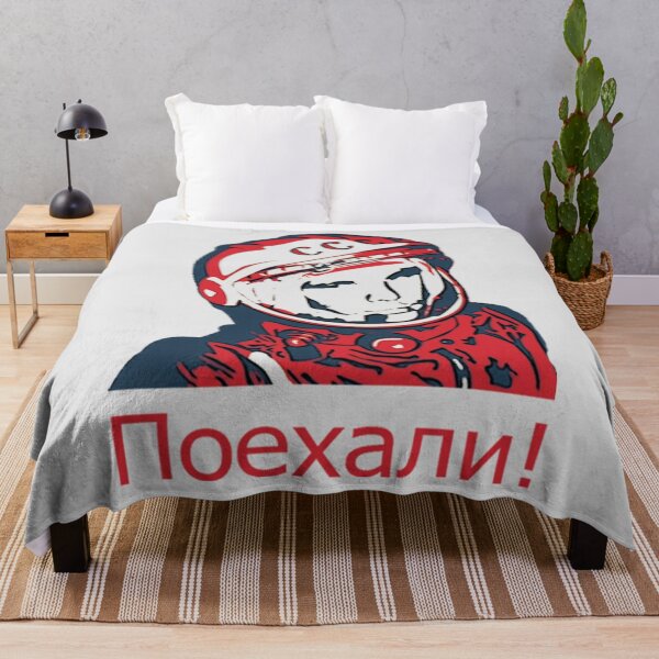 Item preview, Soviet USSR Propaganda Vintage Poster Yuri Gagarin Space Program Retro designed and sold by TopTeeShop.
