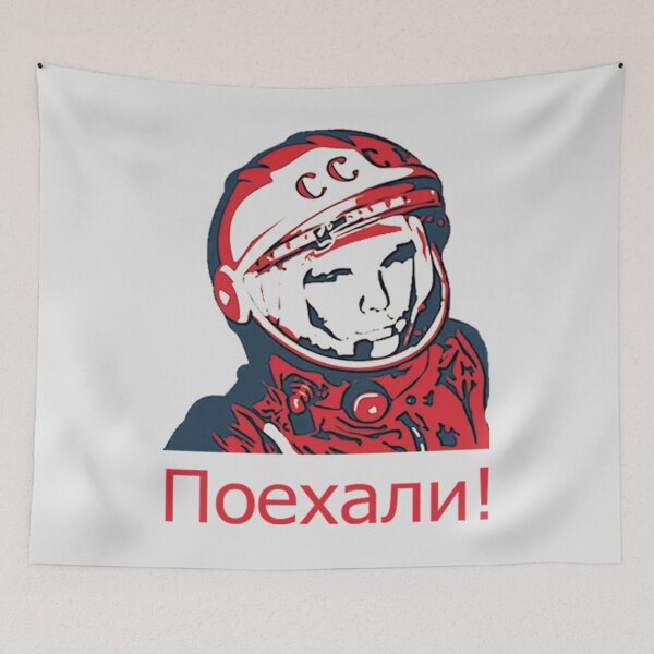 Item preview, Soviet USSR Propaganda Vintage Poster Yuri Gagarin Space Program Retro designed and sold by TopTeeShop.