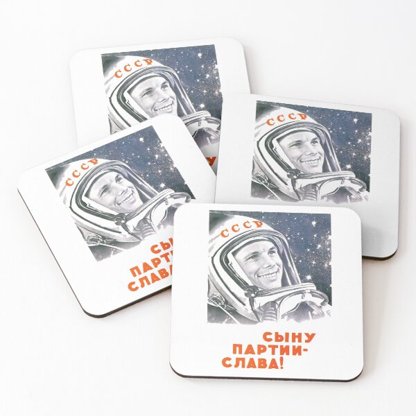 Item preview, Soviet USSR Propaganda Vintage Poster Yuri Gagarin Space Program Retro Cosmonaut designed and sold by TopTeeShop.