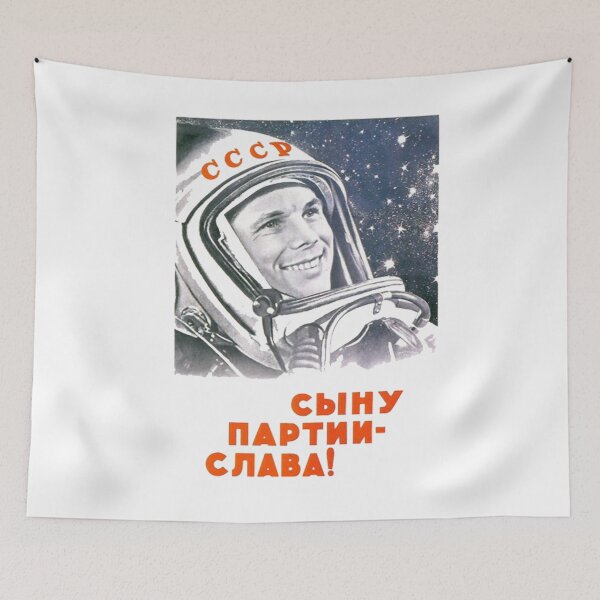 Item preview, Soviet USSR Propaganda Vintage Poster Yuri Gagarin Space Program Retro Cosmonaut designed and sold by TopTeeShop.