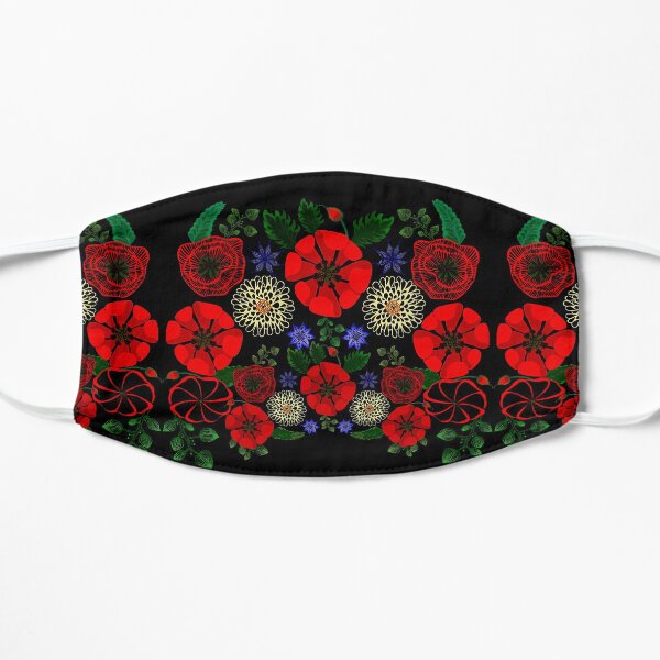 Floral Ukraine Retro Vintage Ukrainian Embroidery Vyshyvanka Style Gift Mask