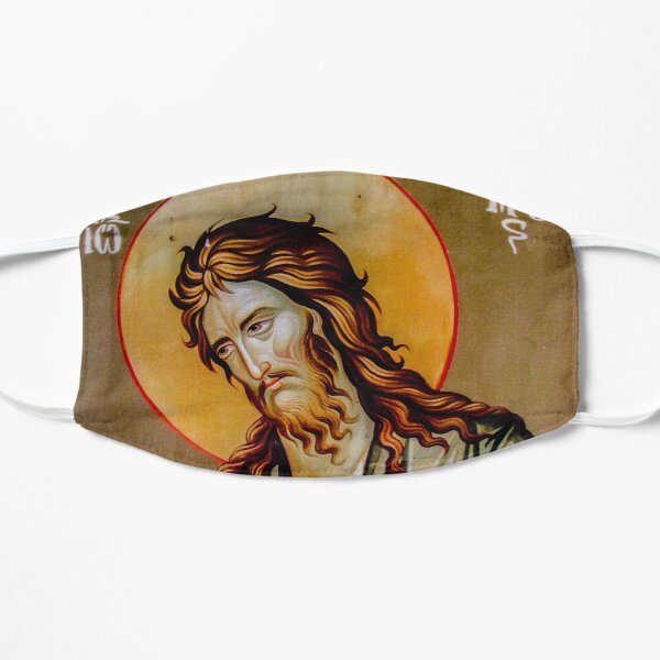 John the Baptist Mask