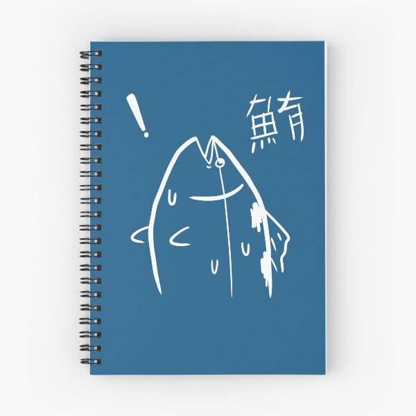 Item preview, Maguro Tuna, Japanese Harajuku Illustration designed and sold by Skaramouche.