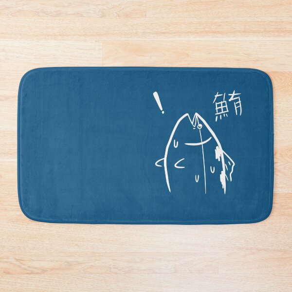 Item preview, Maguro Tuna, Japanese Harajuku Illustration designed and sold by Skaramouche.