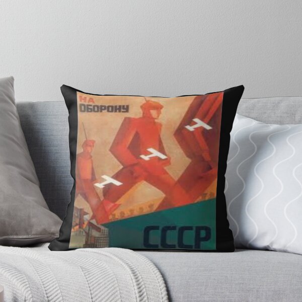 Item preview, Soviet USSR Propaganda Vintage Poster Defend Soviet Union Retro CCCP designed and sold by TopTeeShop.