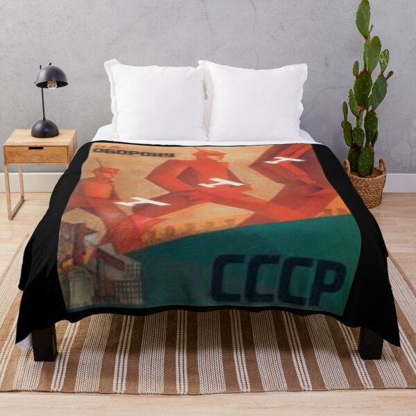 Item preview, Soviet USSR Propaganda Vintage Poster Defend Soviet Union Retro CCCP designed and sold by TopTeeShop.
