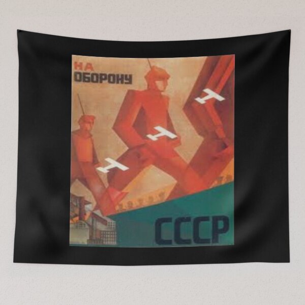 Item preview, Soviet USSR Propaganda Vintage Poster Defend Soviet Union Retro CCCP designed and sold by TopTeeShop.