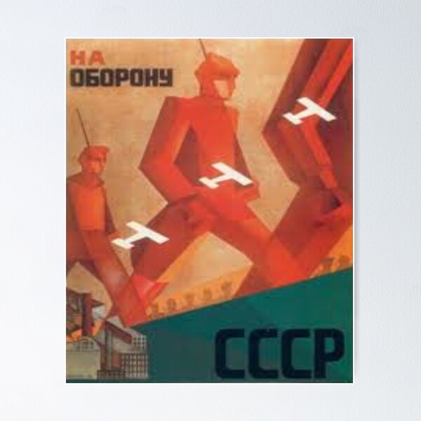 Item preview, Soviet USSR Propaganda Vintage Poster Defend Soviet Union Retro CCCP designed and sold by TopTeeShop.