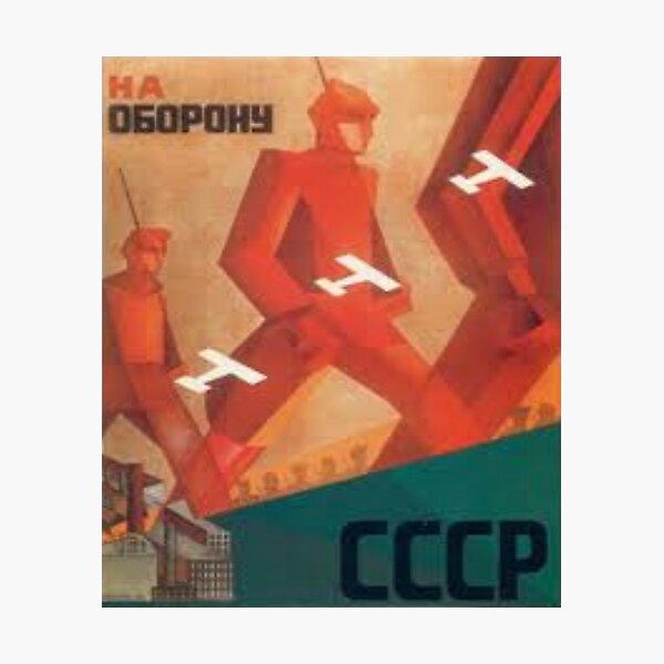 Item preview, Soviet USSR Propaganda Vintage Poster Defend Soviet Union Retro CCCP designed and sold by TopTeeShop.