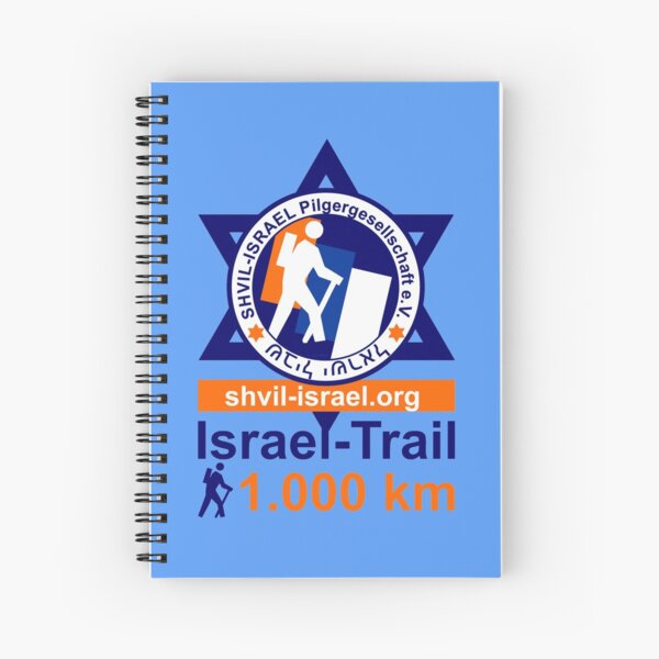 Artikel-Vorschau von Israel National Trail Shvil Israel, designt und verkauft von Ch-Seebauer.