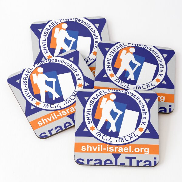 Item preview, Israel National Trail Shvil Israel designed and sold by Ch-Seebauer.