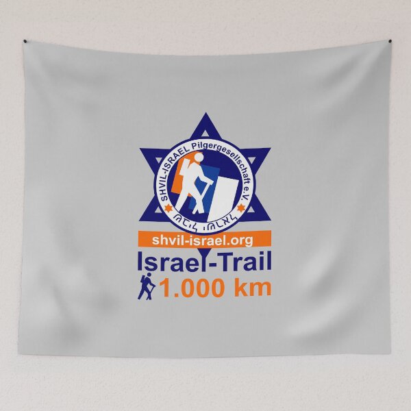 Item preview, Israel National Trail Shvil Israel designed and sold by Ch-Seebauer.