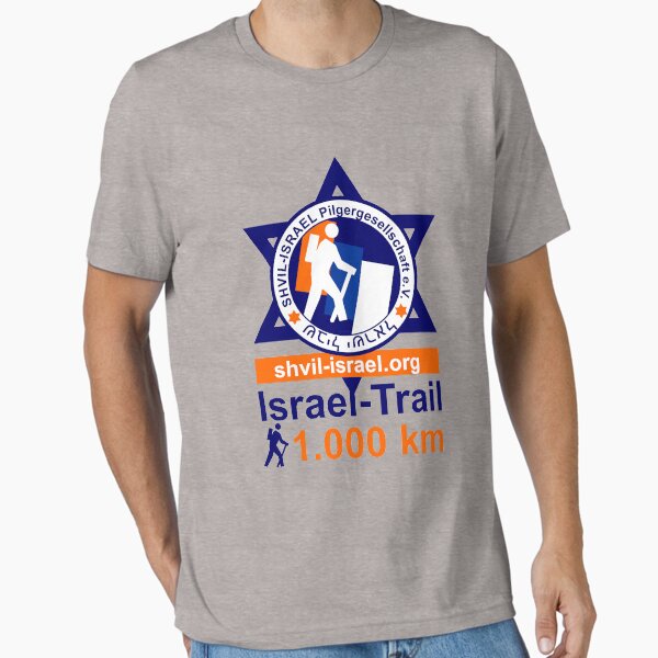 Artikel-Vorschau von Israel National Trail Shvil Israel, designt und verkauft von Ch-Seebauer.