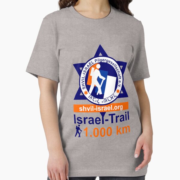 Israel National Trail Shvil Israel Essential T-Shirt