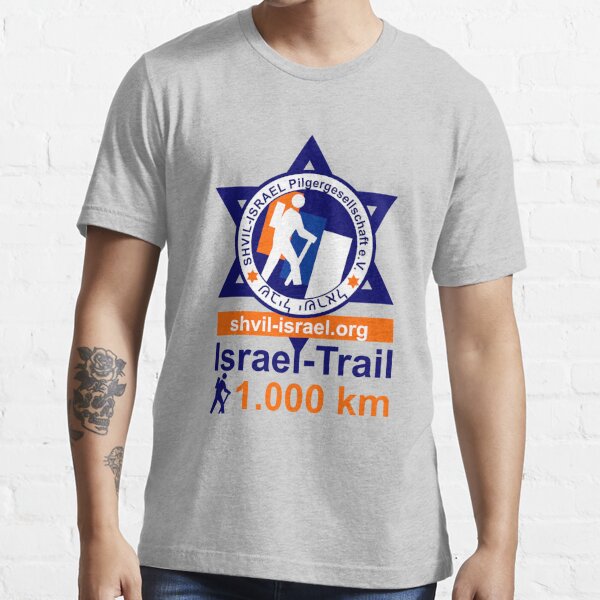 Israel National Trail Shvil Israel Essential T-Shirt