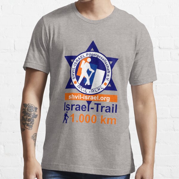 Artikel-Vorschau von Israel National Trail Shvil Israel, designt und verkauft von Ch-Seebauer.
