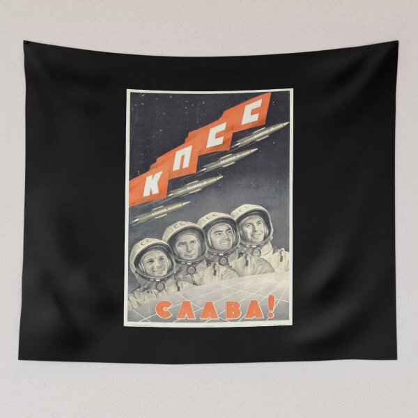 Item preview, Soviet USSR Propaganda Vintage Poster Yuri Gagarin Space Program Retro Cosmonaut designed and sold by TopTeeShop.