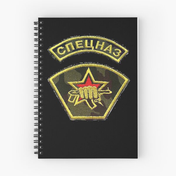 Item preview, Vintage Soviet Union Army Special Force Spetsnaz Retro Russia designed and sold by TopTeeShop.