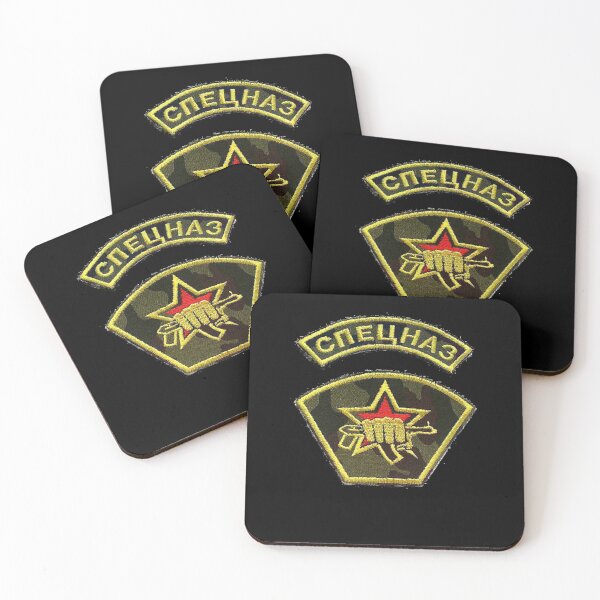 Item preview, Vintage Soviet Union Army Special Force Spetsnaz Retro Russia designed and sold by TopTeeShop.