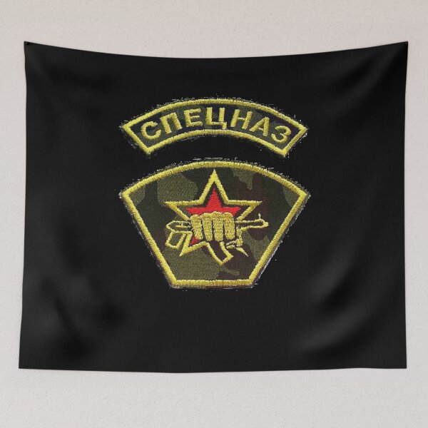 Item preview, Vintage Soviet Union Army Special Force Spetsnaz Retro Russia designed and sold by TopTeeShop.