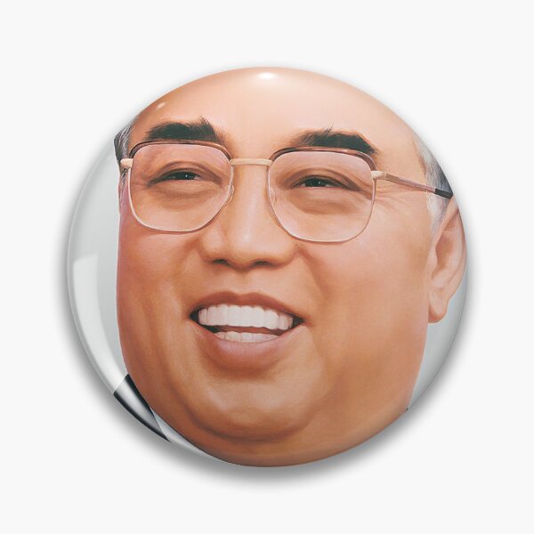 Item preview, Kim Il Sung designed and sold by pravdamedia.