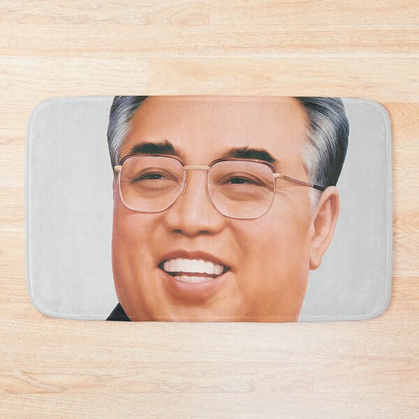 Item preview, Kim Il Sung designed and sold by pravdamedia.