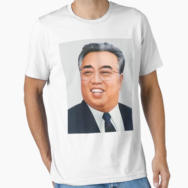 Artikel-Vorschau von Kim Il Sung, designt und verkauft von pravdamedia.